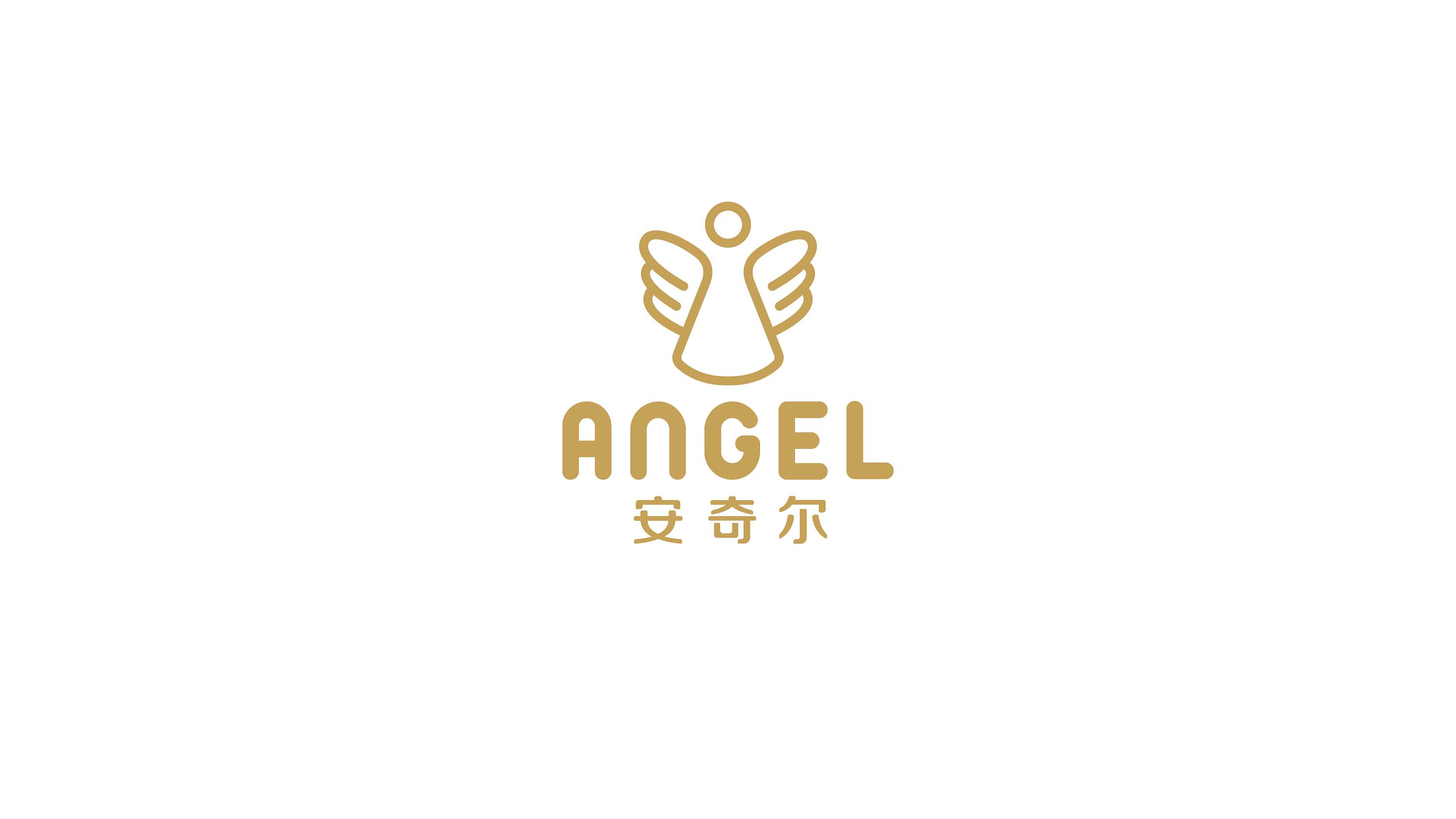 angle安奇尔儿童服饰logo设计过程