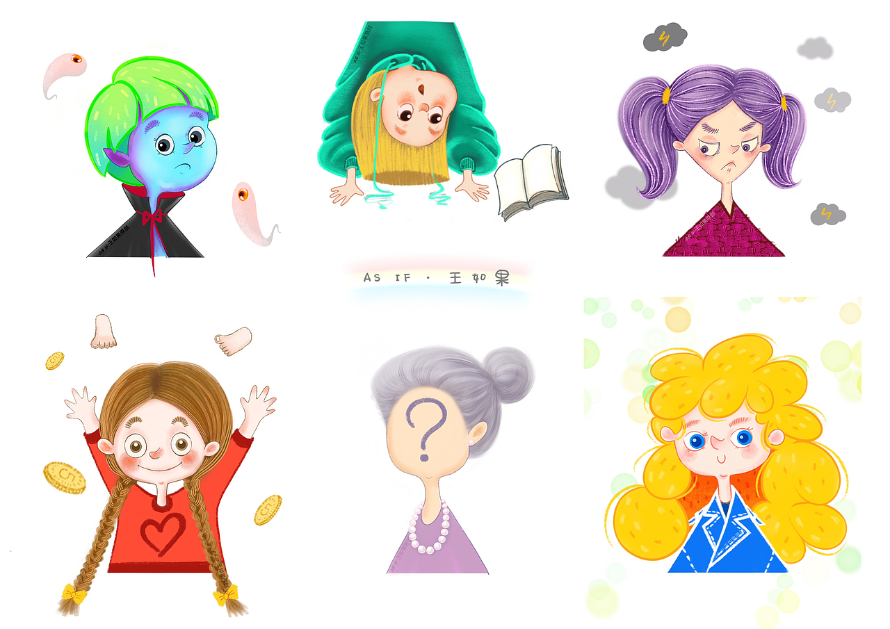 【原创儿插】《歪歪路小学》人物小头像 第一弹（图ZMjU1NTc4NzUy） - 儿童插画 - 站酷设计师王如果asif原创素材 - 站酷ZCOOL