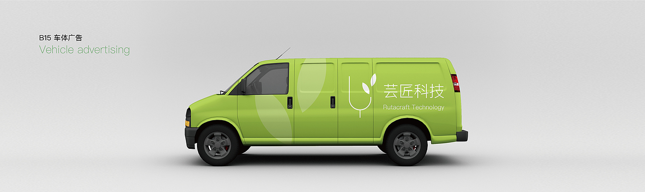 VI手册（图ZMTEwMzMwNzY4） - Logo - 站酷设计师ReignWU原创素材 - 站酷ZCOOL