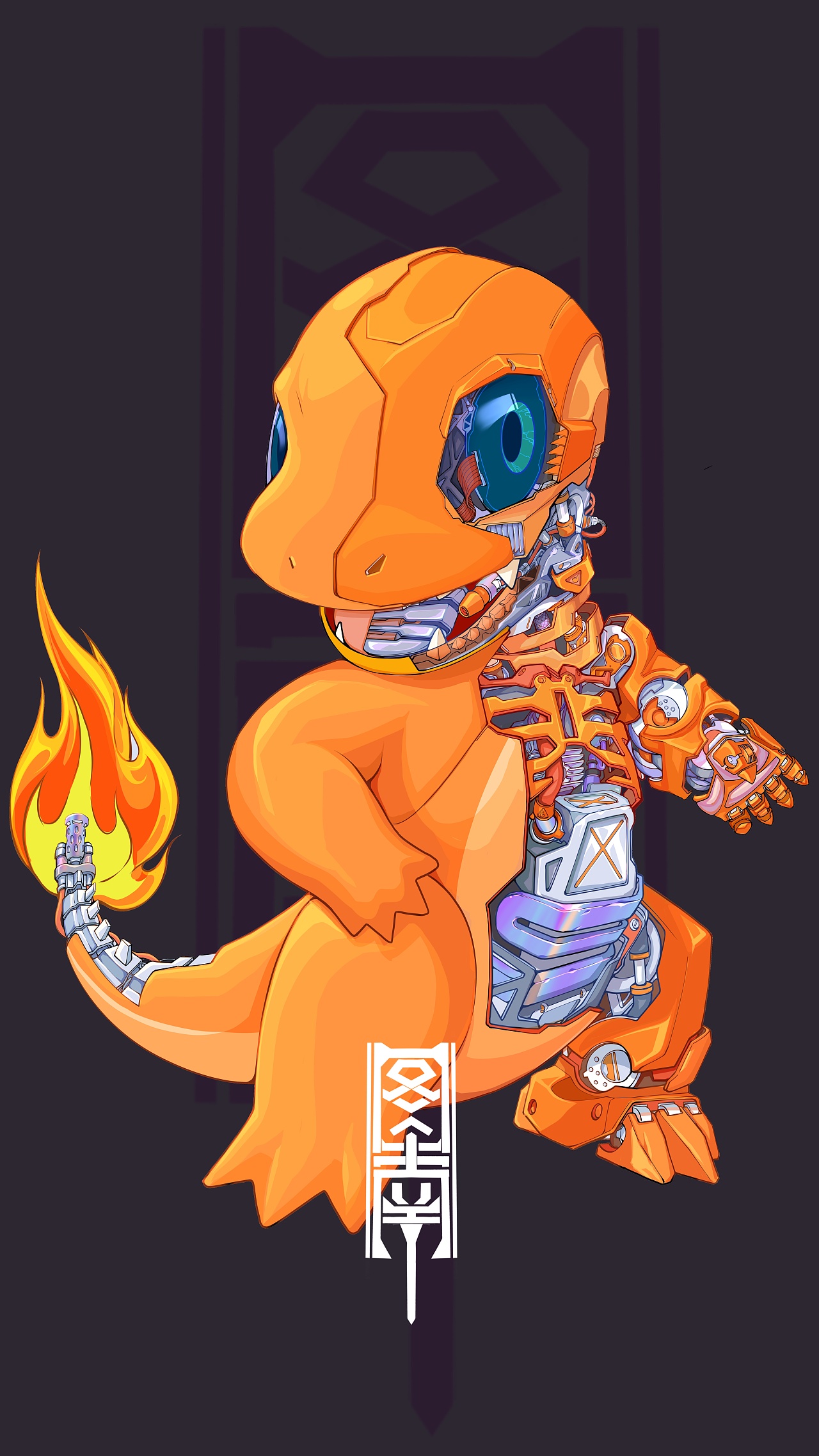 赛博小火龙|插画|商业插画|爱画画的图南 - 原创作品 - 站酷 (zcool)