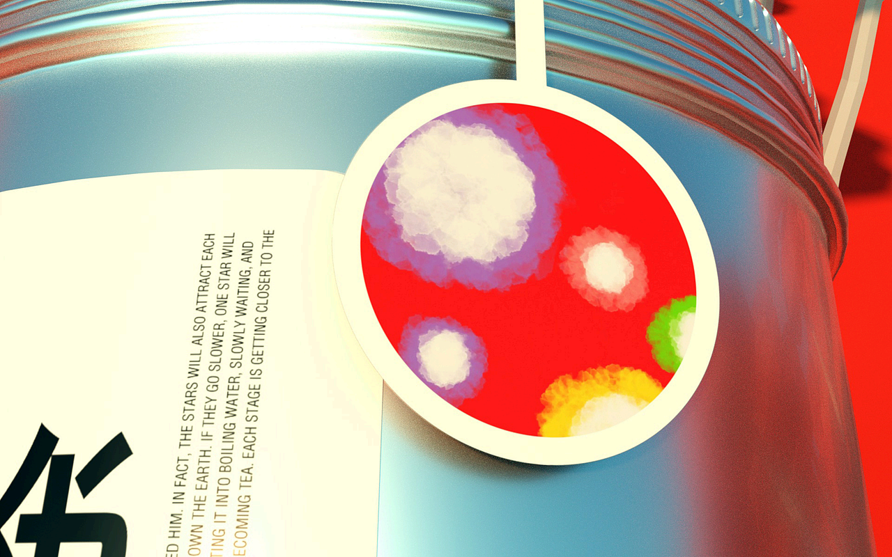 TPLAYS-小糖茶盒子设计