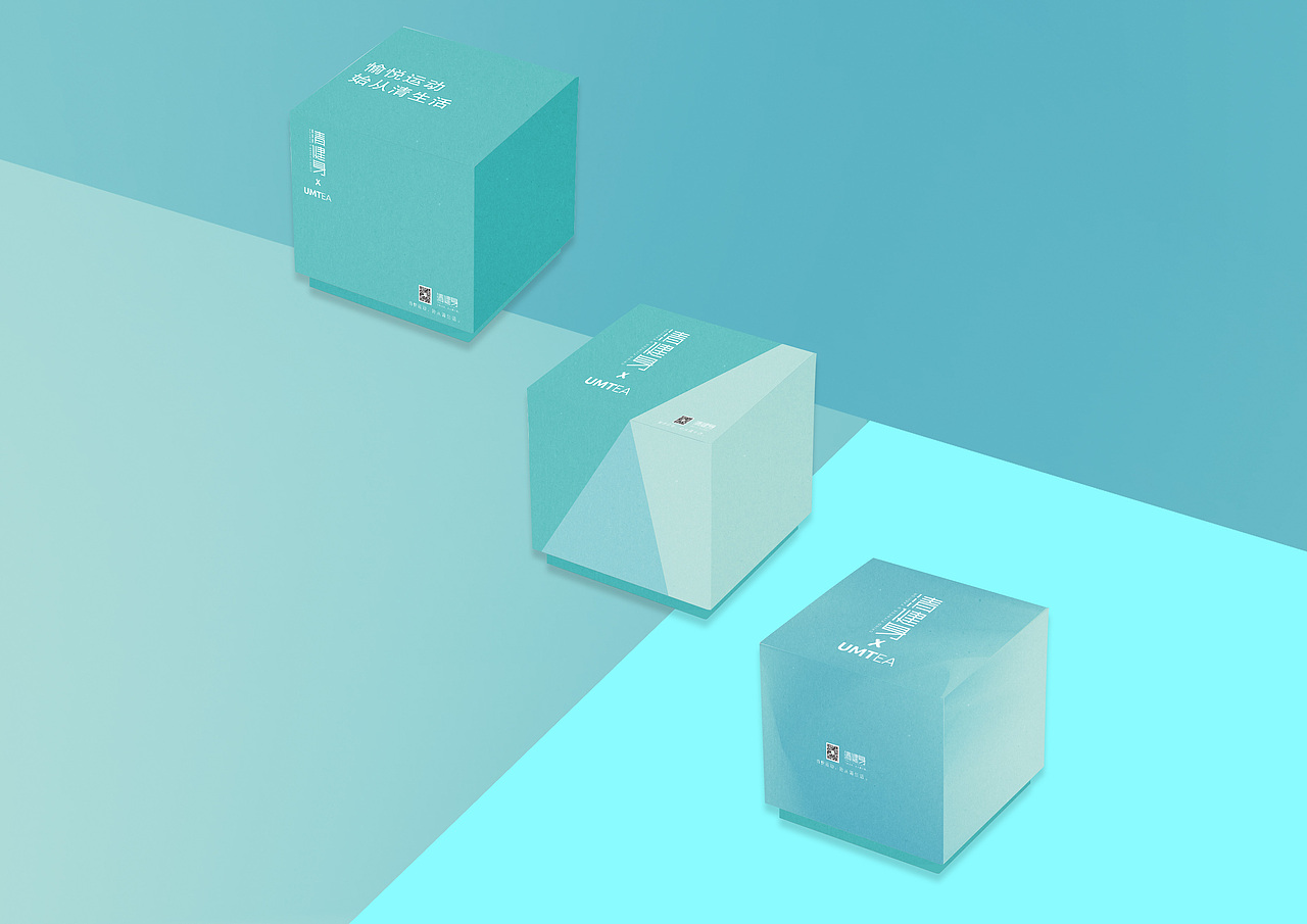 联名清健身茶包装（图ZNzA2Njk5NjA=） - 包装 - 站酷设计师木子田心mu原创素材 - 站酷ZCOOL
