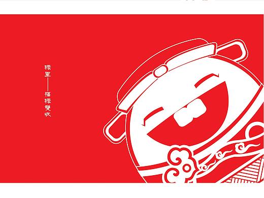 五福（個(gè)人主頁(yè)-ZMzEyNDg2Mjg=） - IP形象 - 站酷設(shè)計(jì)師夏啦啦的雜貨店原創(chuàng)素材 - 站酷ZCOOL