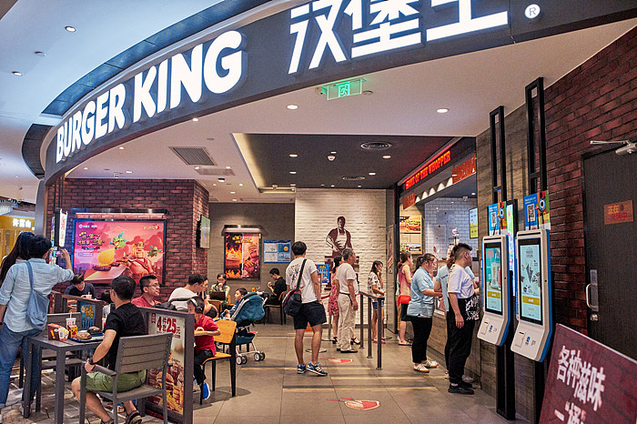 汉堡王×部落冲突：AR扫一扫，在餐垫上开战（图ZMTg4MTgzODQ0） - 动画/影视 - 站酷设计师梵布互动原创素材 - 站酷ZCOOL