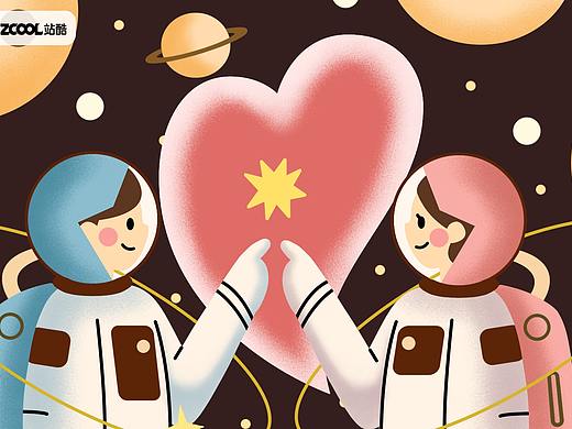 心世界星际冒险