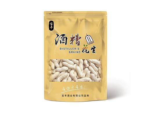 酒糟花生