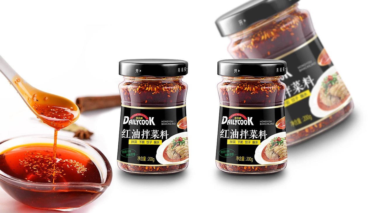 不干胶包装设计