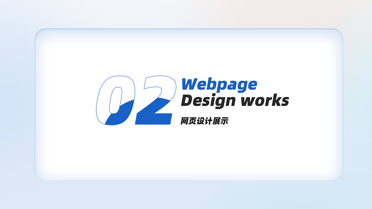 个人作品集（图ZMjk0OTIxODI0） - 其他UI - 站酷设计师huangtrz原创素材 - 站酷ZCOOL