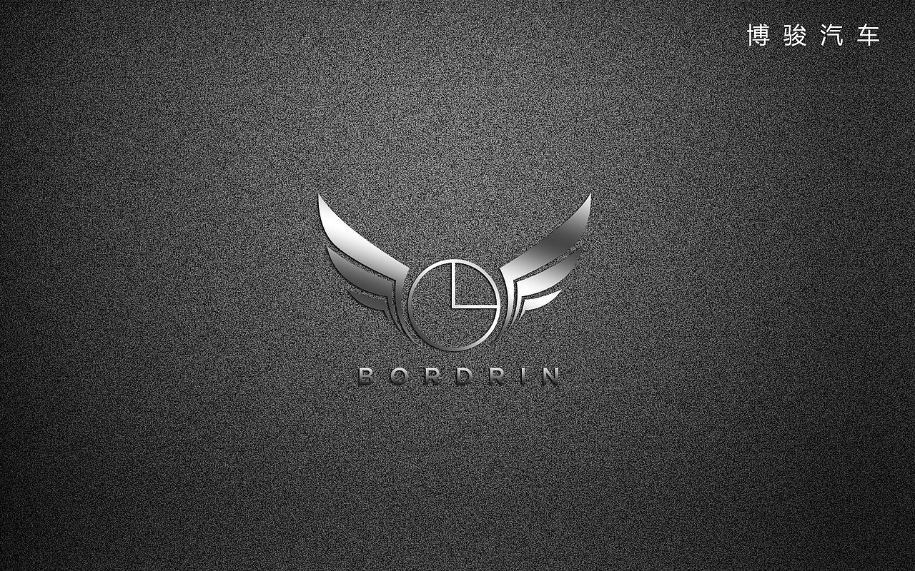  br>用时钟作为主体元素,附以翅膀扇开的logo让我第一眼看见就想到了 