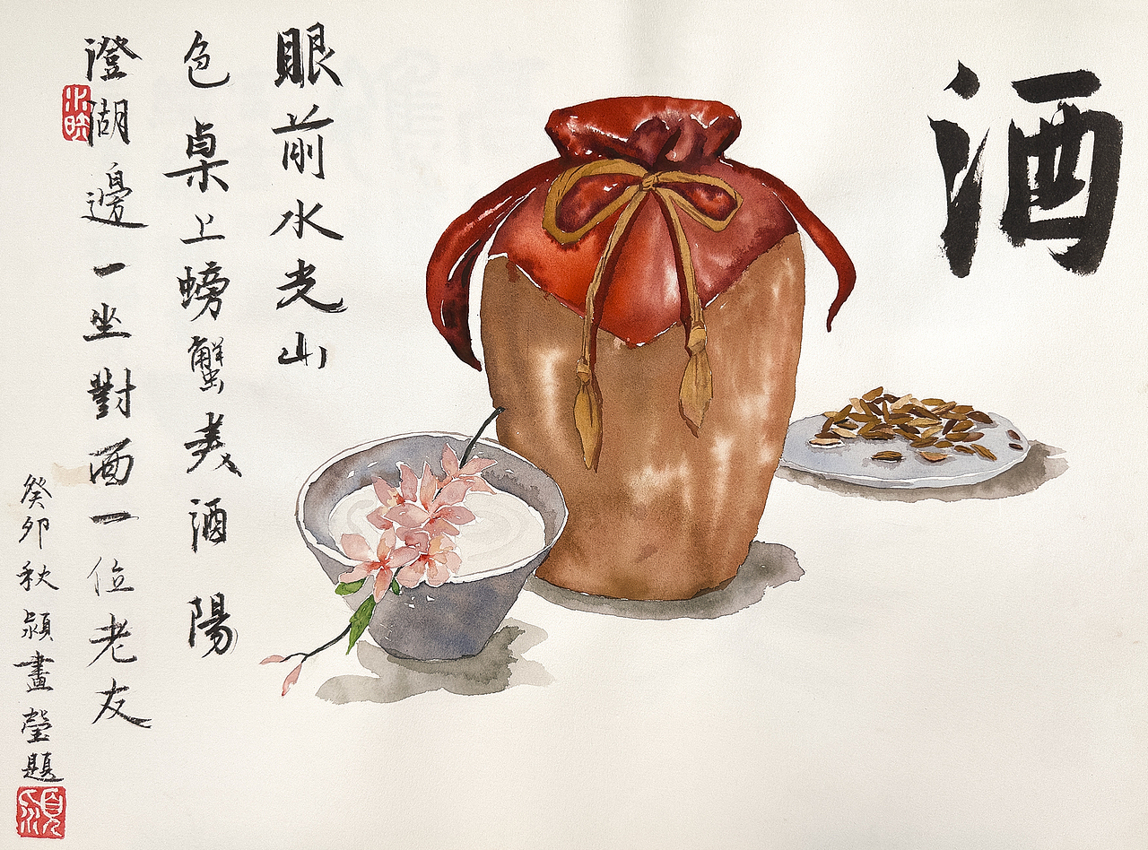 乡土风物|苏湘餐饮空间文化打造|附纯手绘过程(图ZMzU0MTE1MzY0) - 商业插画 - 站酷设计师水映设计品牌顾问原创素材 - 站酷ZCOOL