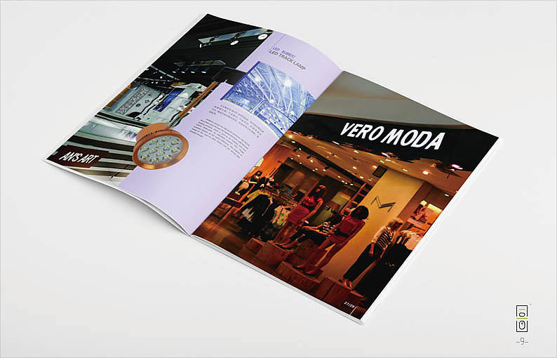 联大力普::宣传画册