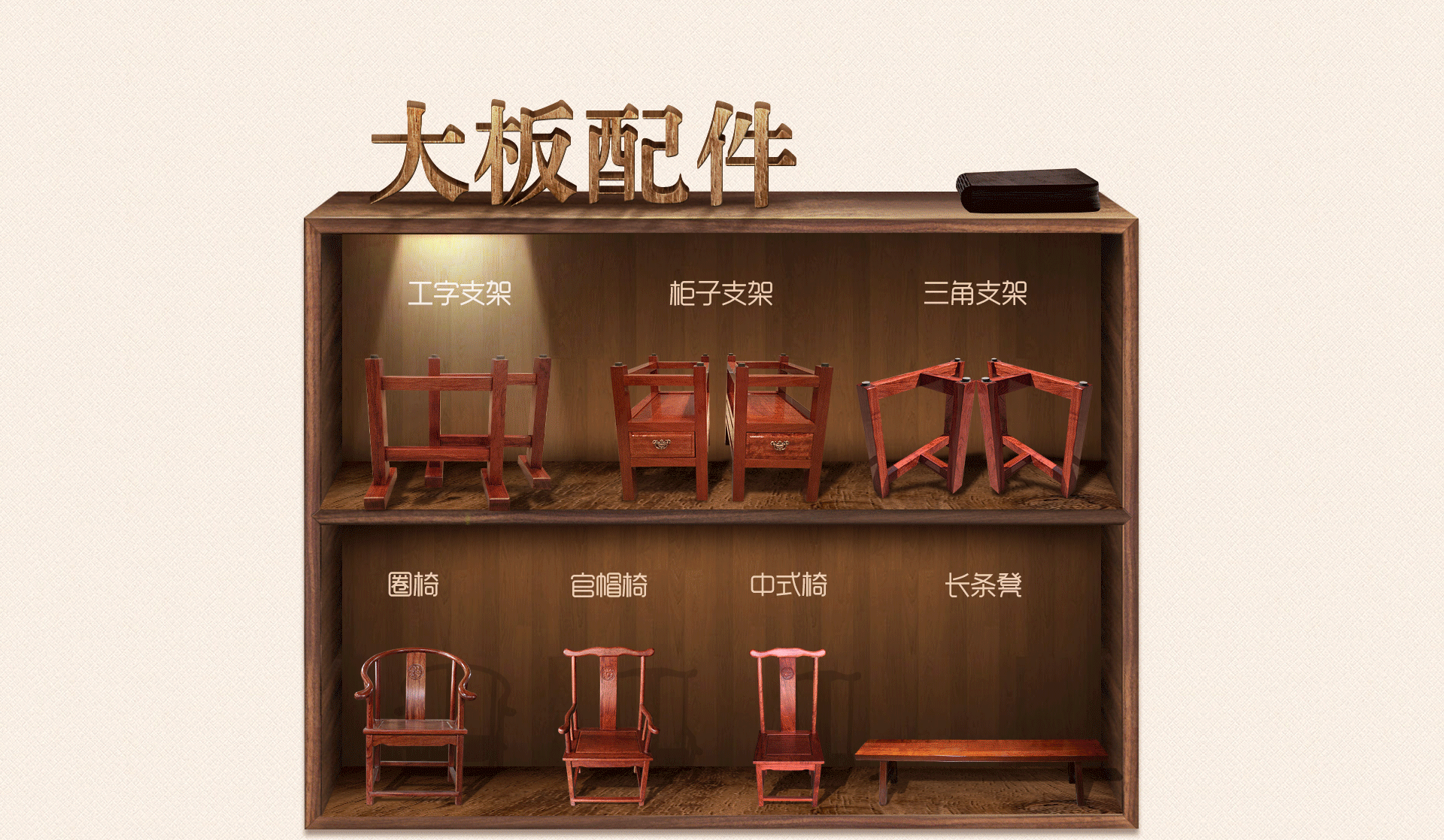 原木家具木质原生态天然书桌办公桌首页设计店铺装修