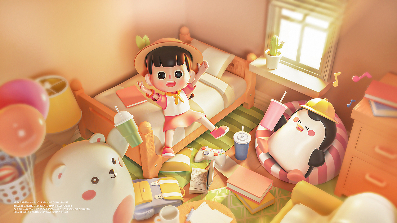 温馨午后 写完作业就是开心!