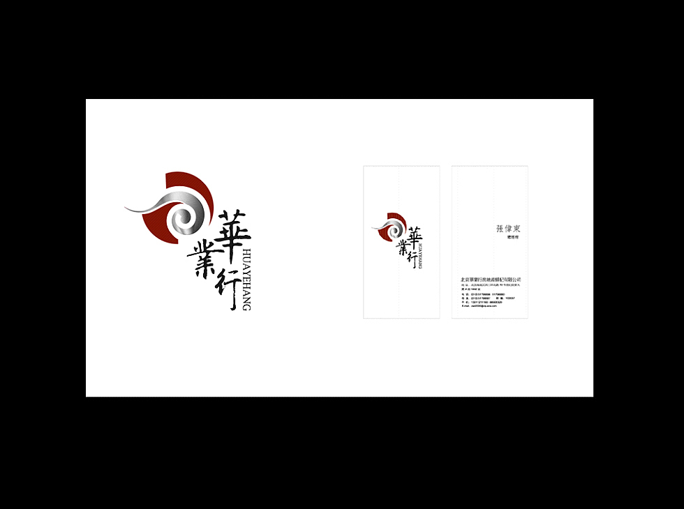 LOGO设计 VI（图ZMTAxNjY1Njc2） - Logo - 站酷设计师想非000原创素材 - 站酷ZCOOL