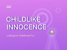 ICON | CHILDLIKE