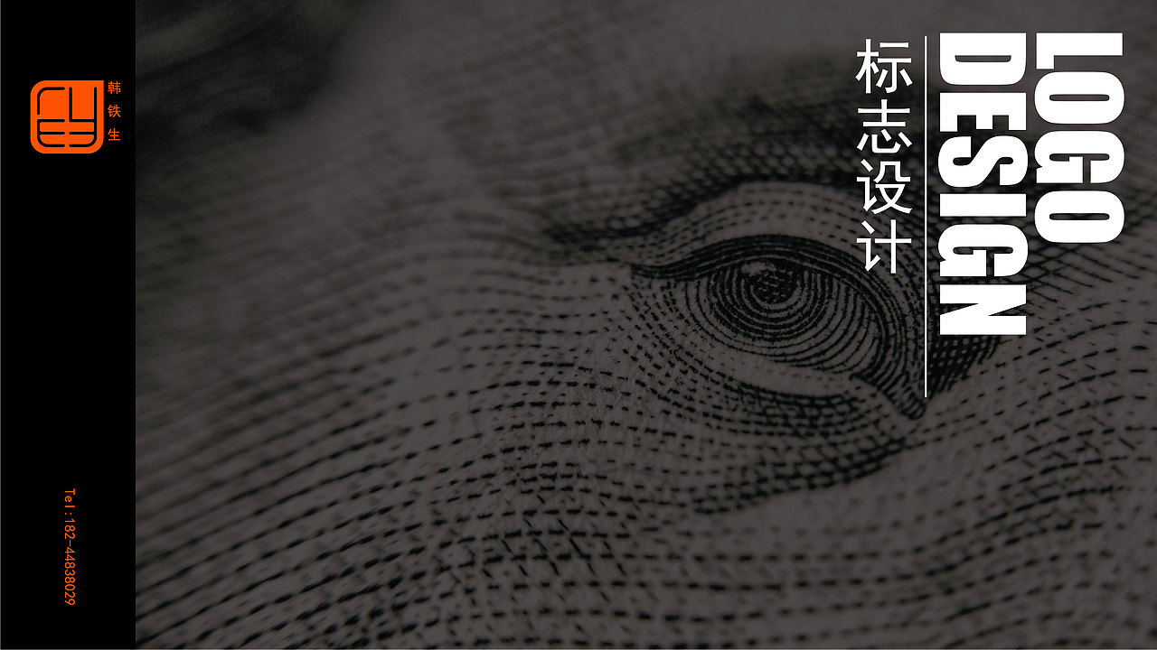 2018个人作品集（图ZMTQzOTcwOTA4） - 品牌 - 站酷设计师不知名设计师世界原创素材 - 站酷ZCOOL