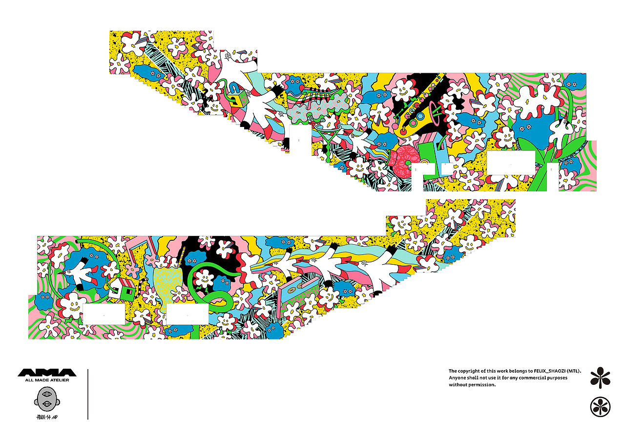 Art installation in Xiamen