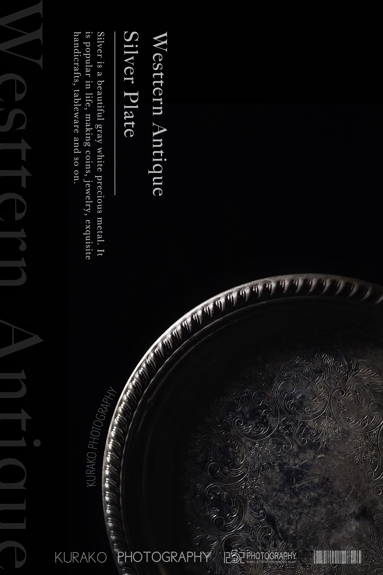 #1252第十轮约拍##器皿#