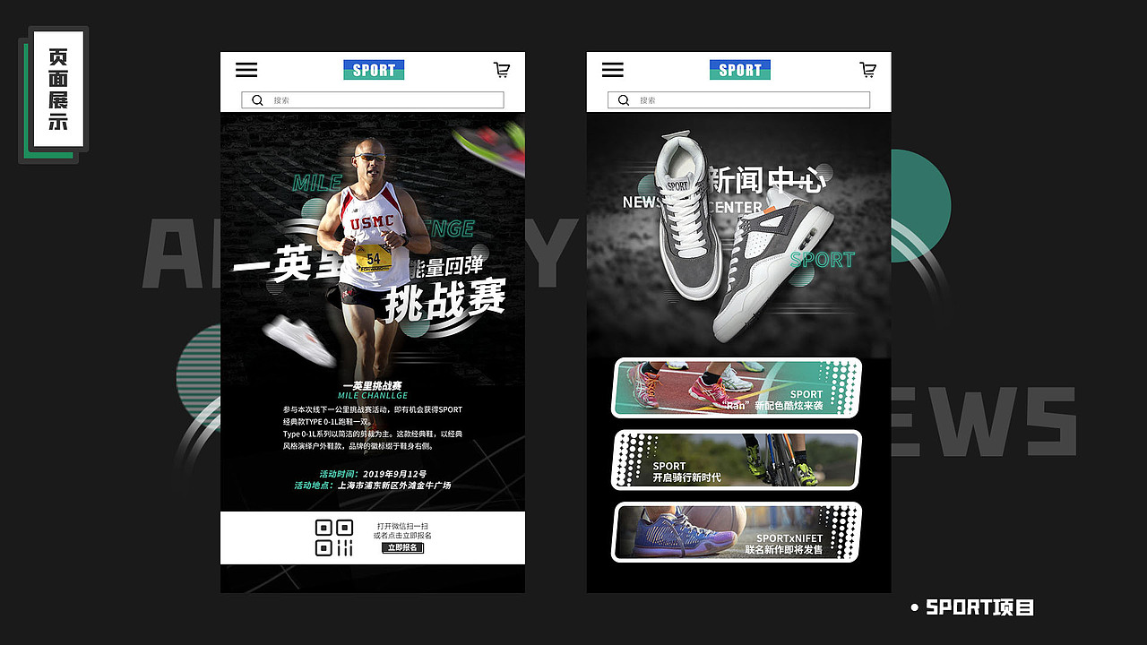 18-19年作品集（图ZMTkxODU5NzM2） - 其他 - 站酷设计师shgle原创素材 - 站酷ZCOOL