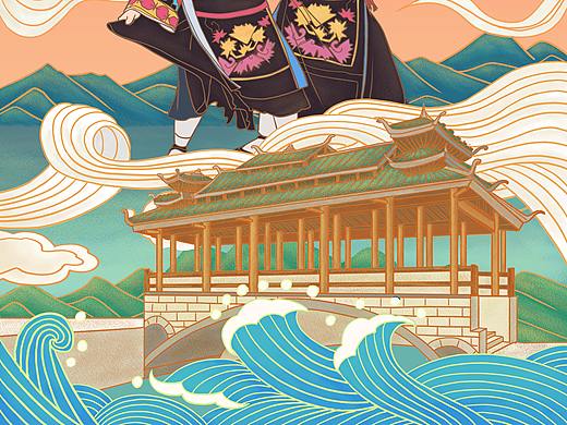苗族习俗插画