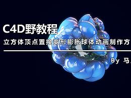 文章