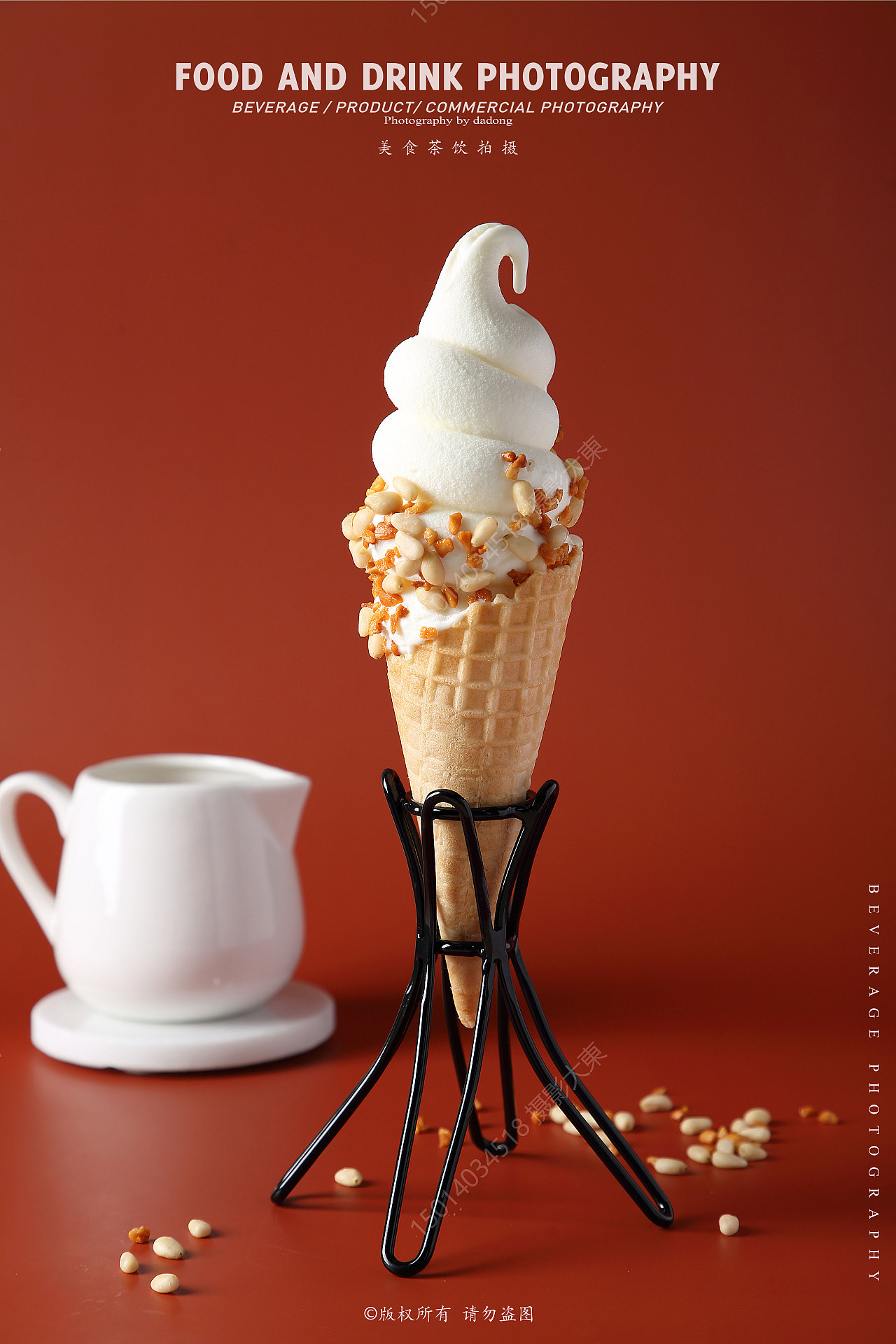 冰淇淋-美食摄影