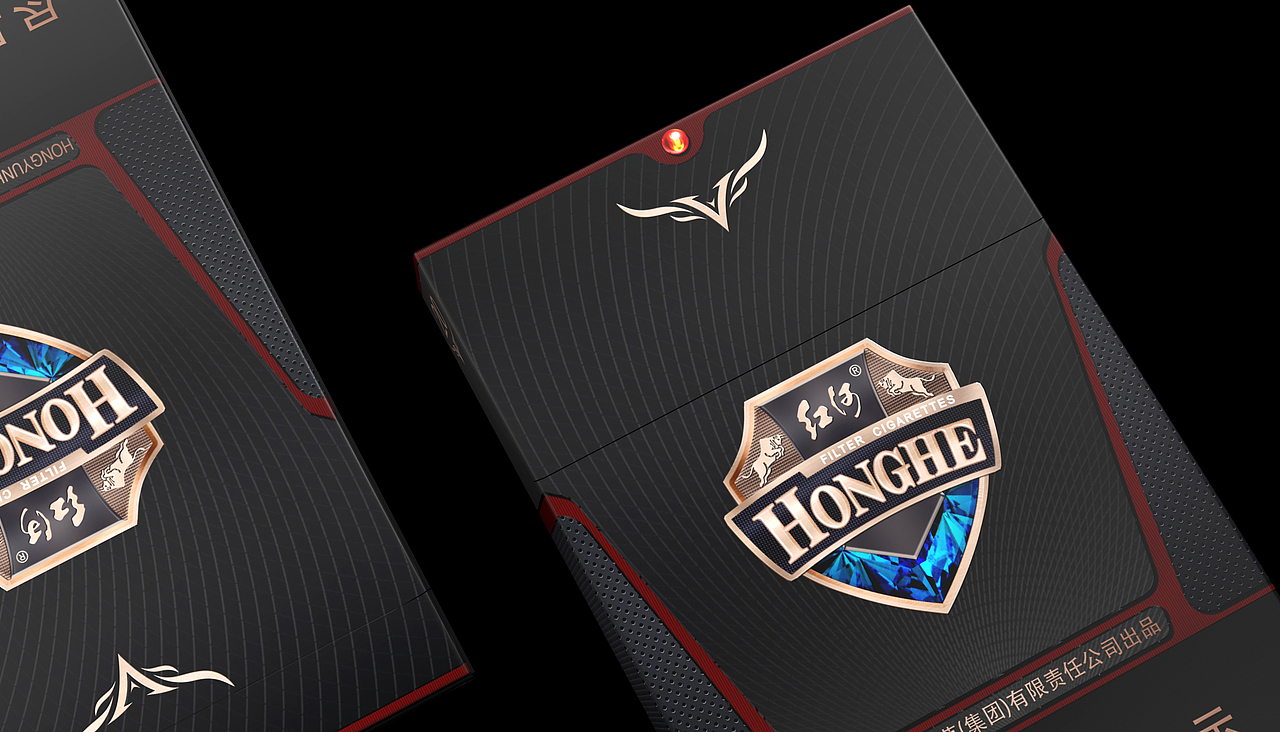 香烟包装红河细支新品烟包设计