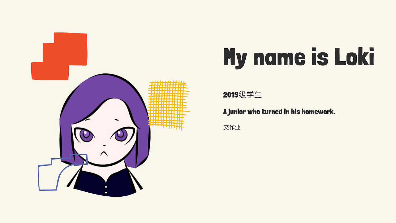 作业（图ZMjgxODY1ODQw） - 其他 - 站酷设计师宗煜睡不醒原创素材 - 站酷ZCOOL
