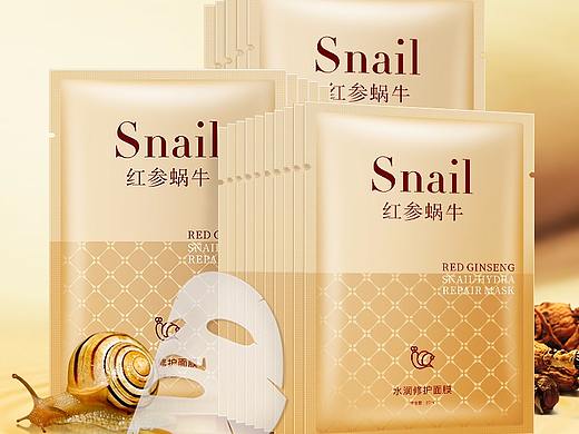 紅參蝸牛面膜（個(gè)人主頁(yè)-ZMzExMTYxMzI=） - 電商 - 站酷設(shè)計(jì)師秋不落燁原創(chuàng)素材 - 站酷ZCOOL