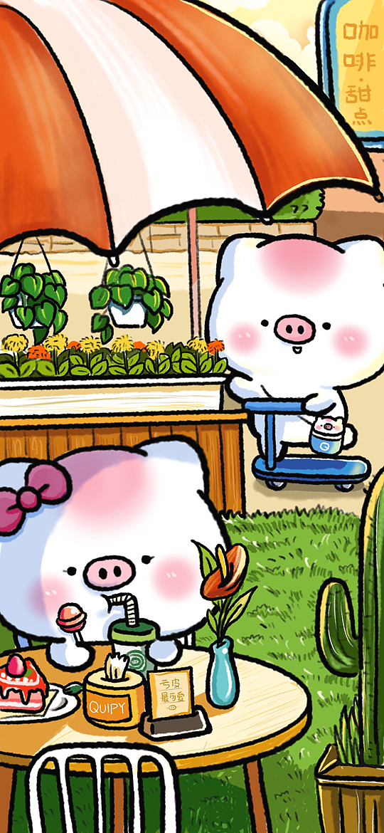 亏皮的周末（图ZMTQ4ODcwODcy） - 创作习作 - 站酷设计师亏皮Quipy原创素材 - 站酷ZCOOL