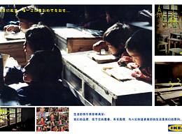 宜家-燈具
