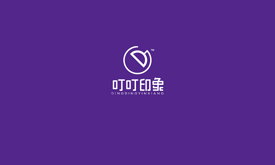 叮叮印象丨儿童摄影机构丨logo设计（图ZODM1MzY0MDQ=） - Logo - 站酷设计师Mike米可原创素材 - 站酷ZCOOL