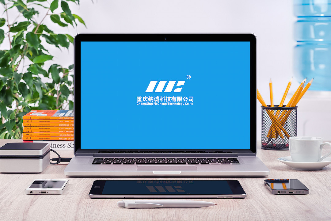 纳诚科技标志设计