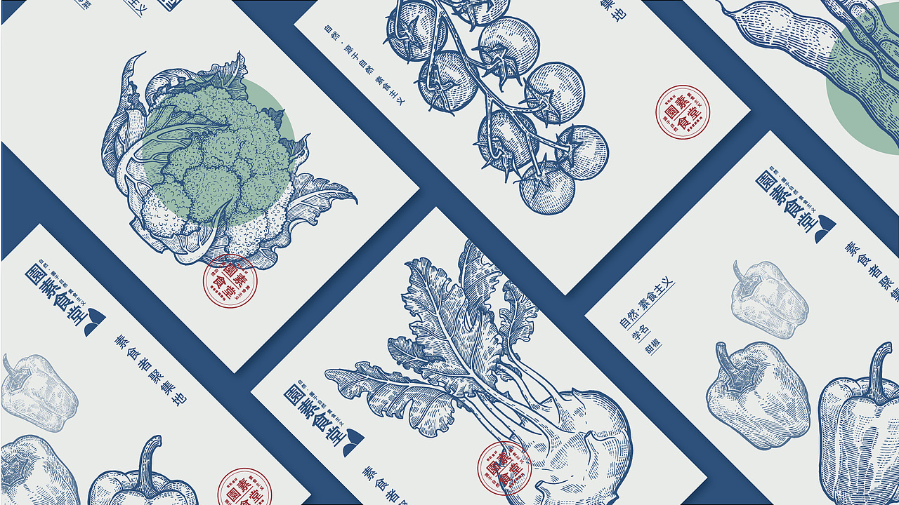 2020作品集（图ZMjMzNzQyMjEy） - 其他平面 - 站酷设计师入谷原创素材 - 站酷ZCOOL