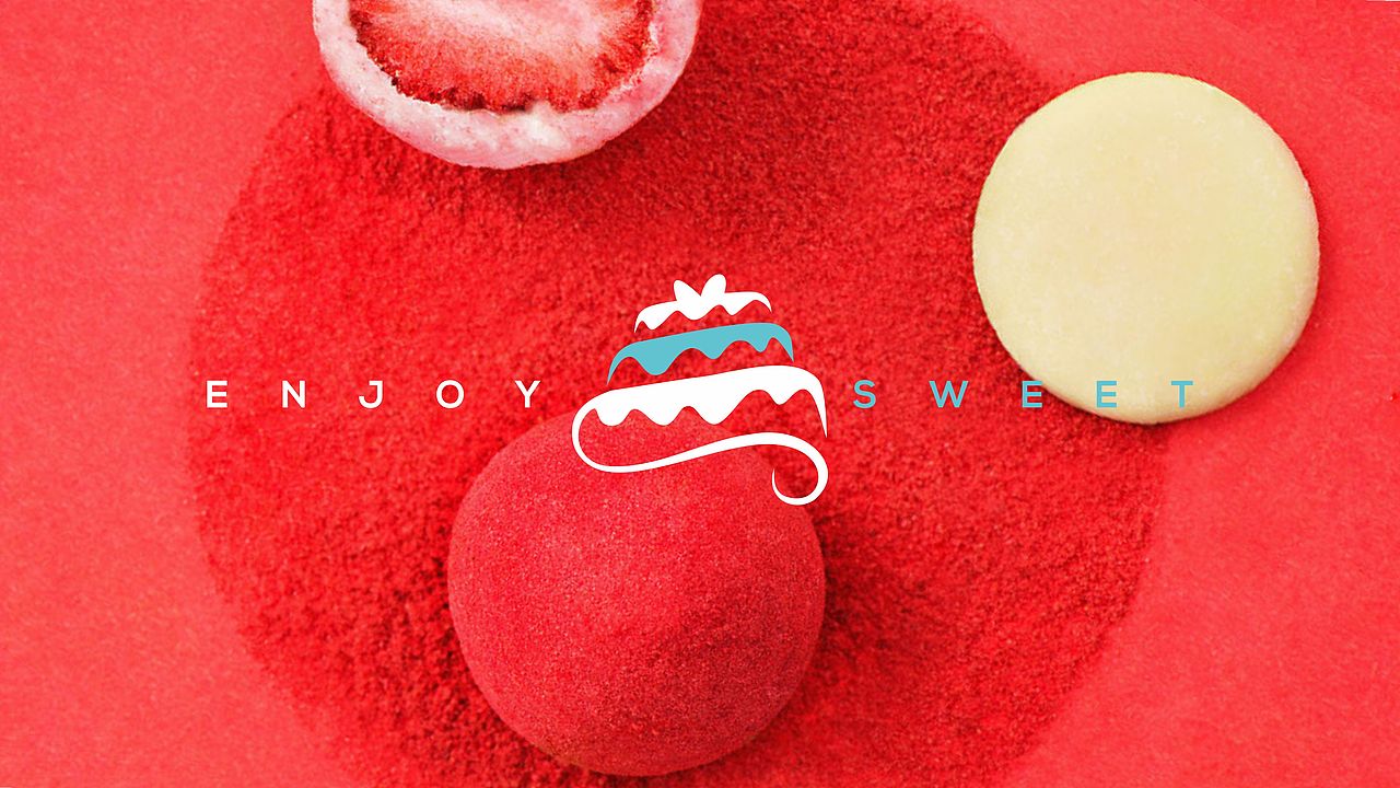 享甜记蛋糕店VI设计