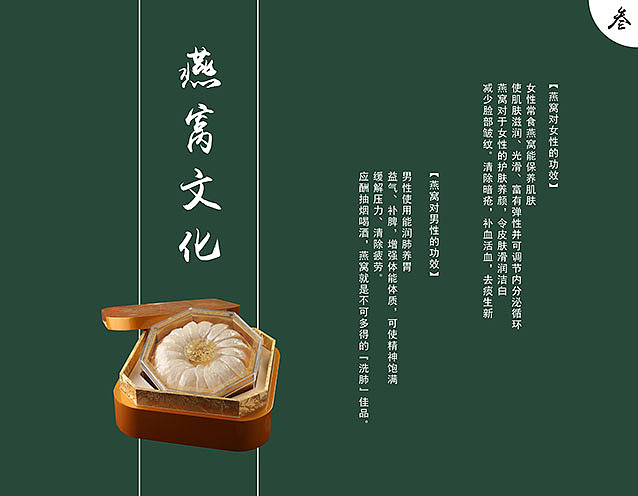画册设计（图ZMTE1NDAxODMy） - 书籍/画册 - 站酷设计师咩么子原创素材 - 站酷ZCOOL