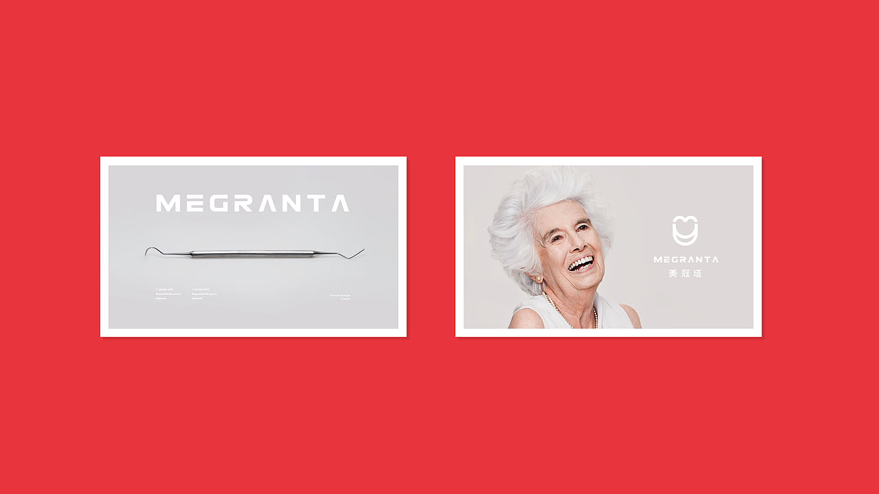 部分品牌视觉合集 | 2019 | 05