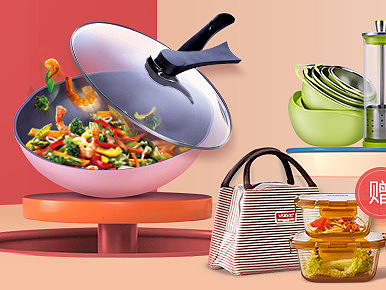 运营类（个人主页-ZNDMxMDQyNjA=） - 运营设计 - 站酷设计师good得儿白原创素材 - 站酷ZCOOL