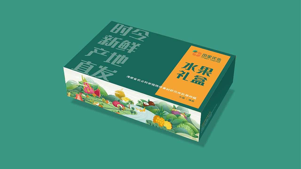 品牌VI设计|包装设计|水果包装