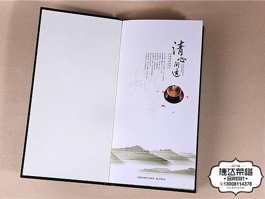 酒水菜单摄影-成都以及西南地区专业菜谱设计制作公司