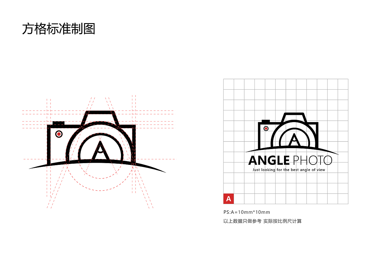 角度攝影工作室（圖ZMTgzNDI3ODYw） - 品牌 - 站酷設計師飛機稿愛好者原創(chuàng)素材 - 站酷ZCOOL