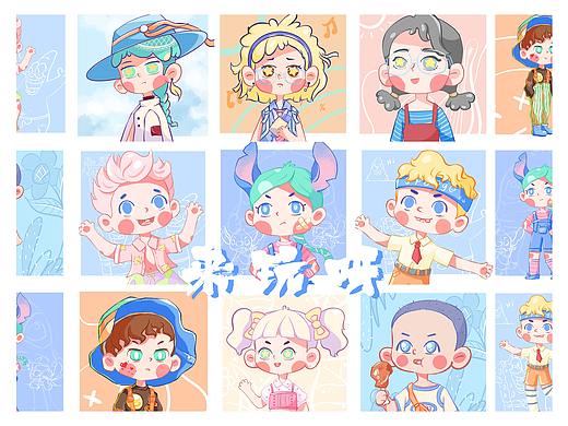 一群小可愛們～