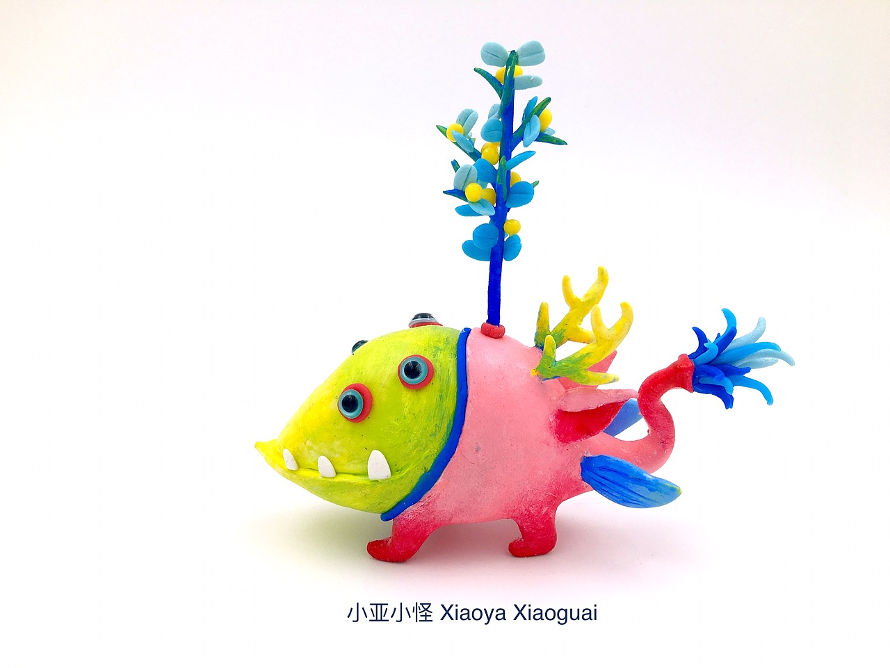 来一波软陶小怪吧（图ZODUyMjExNjg=） - 其他手工艺 - 站酷设计师小亚小怪原创素材 - 站酷ZCOOL