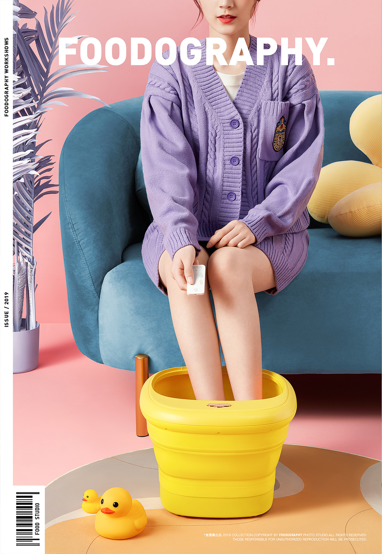 『 平面+视频 』 ACK艾斯凯折叠足浴盆 ✖ foodography