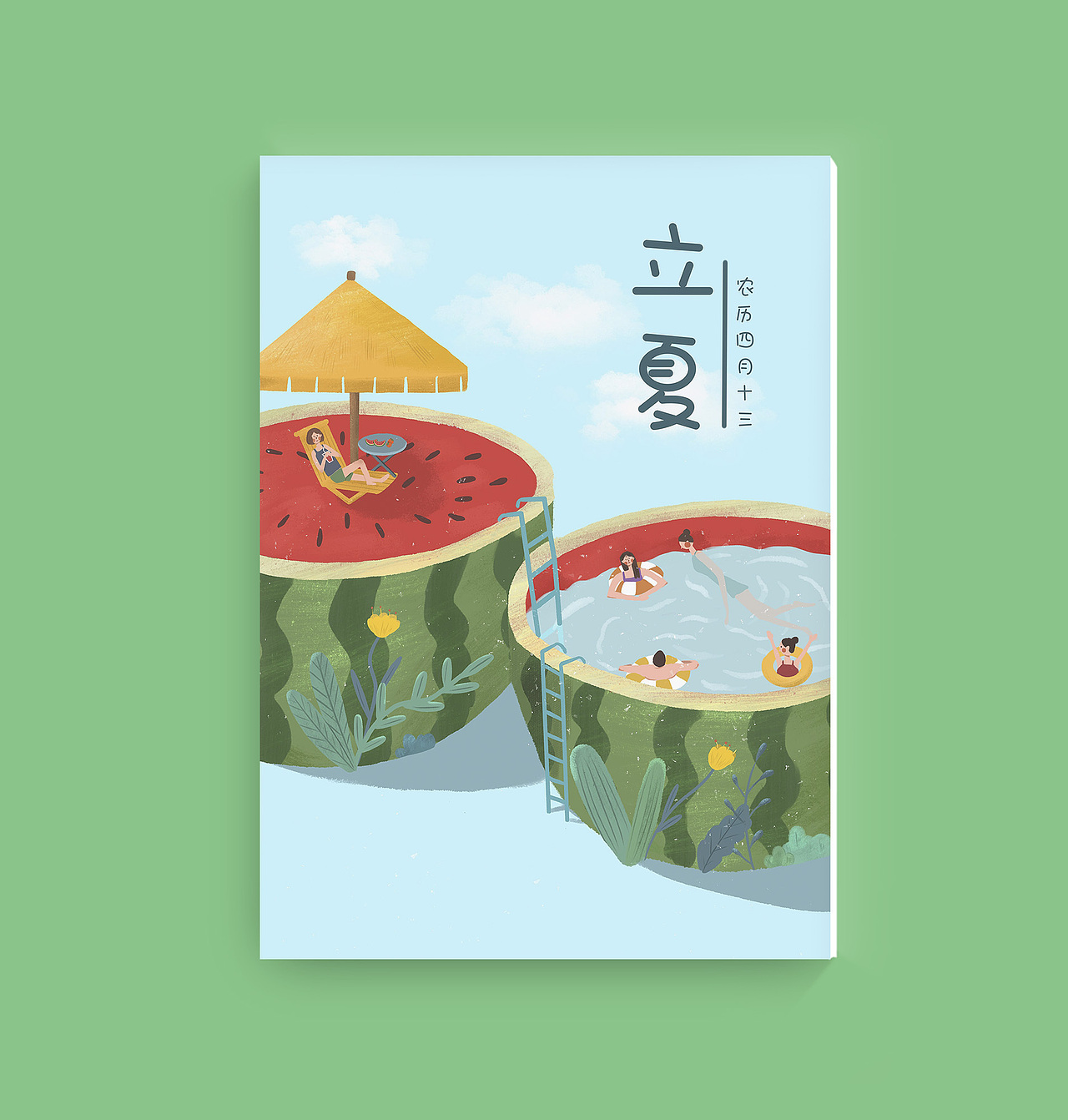 二十四节气-立夏（图ZMjA3MTQxODQ0） - 商业插画 - 站酷设计师行走的竿儿原创素材 - 站酷ZCOOL