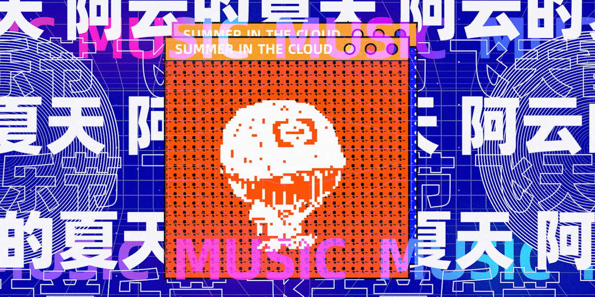 飞天音乐节1.0_开场短片（图ZMjQwMTY0OTcy） - Motion Graphic - 站酷设计师Genle_根乐原创素材 - 站酷ZCOOL