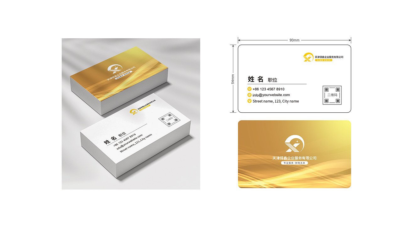 一款logo设计（图ZMzA5MjYyNjcy） - Logo - 站酷设计师搞设计的阿明原创素材 - 站酷ZCOOL