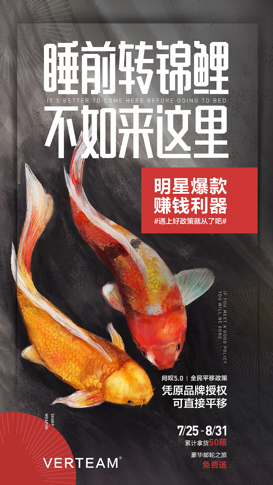 问叹（图ZMTc0NzA4MDQw） - 品牌 - 站酷设计师李天生原创素材 - 站酷ZCOOL