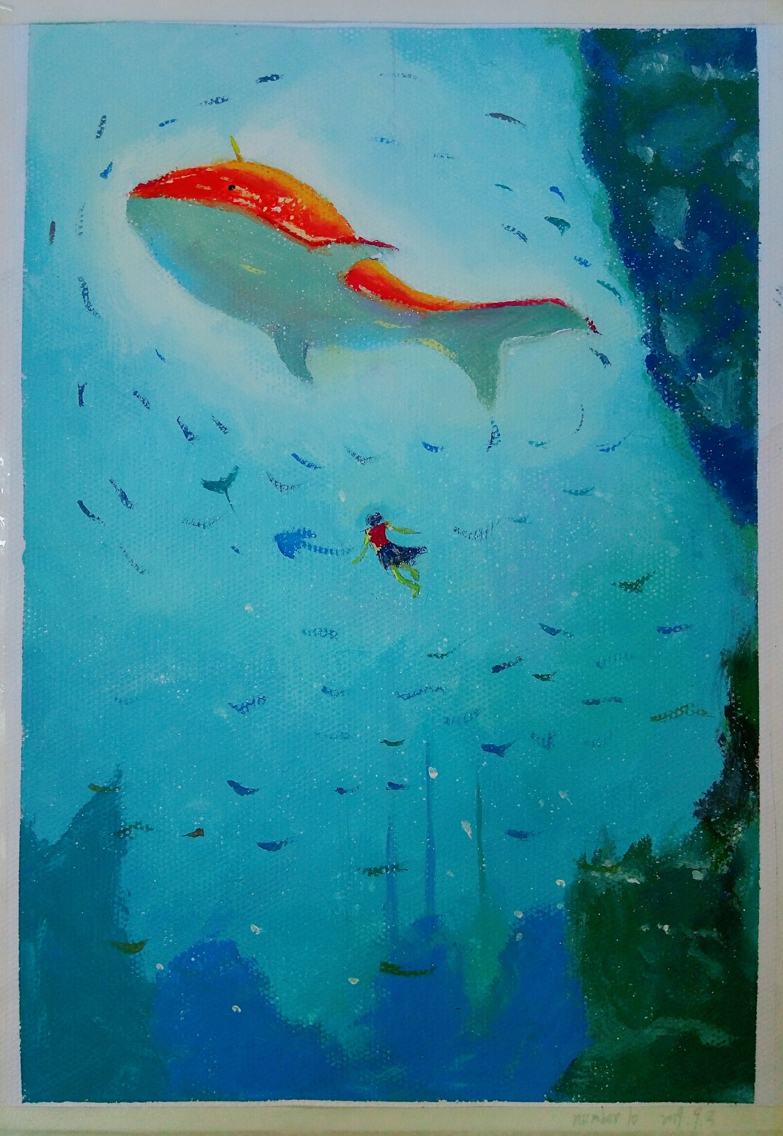 北冥有鱼其名为鲲插图图片