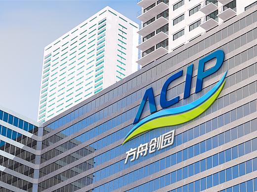 方舟化学工业园区标志方案设计